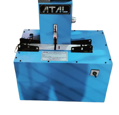 Hose Cutting Machine Banner